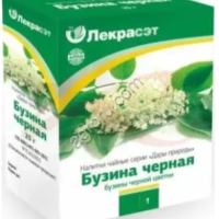 Бузины черной цветки  25гр,