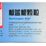 Лечебный чай Шеншитонг (Shenshitong Keli) от болезни почек, 10 пакетиков