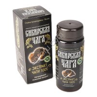 Экстракт чаги Сибирская чага с повышенным содержанием меланина 50гр