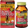 Глюкозамин и Протеогликан высокой степени очистки (High Purity Glucosamine  Proteoglycan)