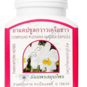 Фито-капсулы для Женщин   Пуэрария Мирифика (PUERARIA MIRIFICA) 100 шт,