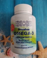 Пищевой биокомплекс OMEGA-3 Premium EPA/DHA (Омега-3)