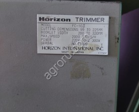 Линия листоподборочная horizon MAC-8