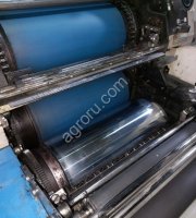 Листовые офсетные машины ryobi 3200 PFA