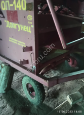 Оборачиватель лент льна ол-140 долгунец