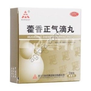 HUOXIANG ZHENGQI SHUI ХОСЯН ЧЖЭНЦИ