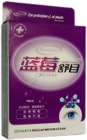 Капсулы для глаз с черникой 60 кап, NUOKAXIN КНР,
