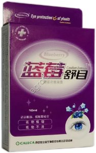 Капсулы для глаз с черникой 60 кап,NUOKAXIN КНР,