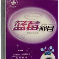 Капсулы для глаз с черникой 60 кап, NUOKAXIN КНР,