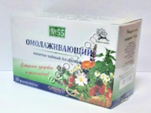 Омолаживающий № 55 ф/п 1,5№20,