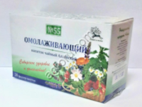 Омолаживающий № 55 ф/п 1, 5№20,