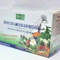 Омолаживающий № 55 ф/п 1, 5№20,