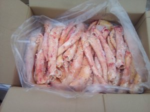 Сырье от убоя КРС