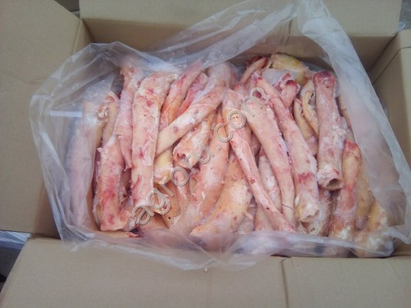 Сырье от убоя КРС