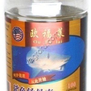 Капсулы Акулий хрящ для суставов100 кап,