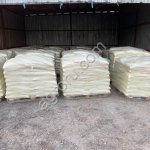 Сера кормовая