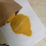 Глютен кукурузный