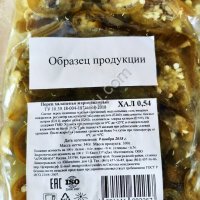 Перец халапеньо зелёный резаный