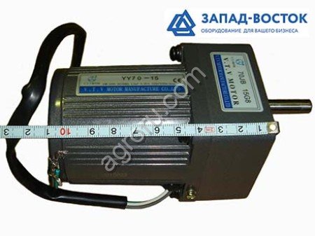 Мотор-редуктор подмотки пленки YY70-15 для DXDK-60