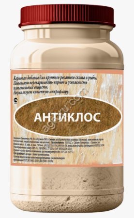 АнтиКлос - пробиотик с антиклостридиальным эффектом.