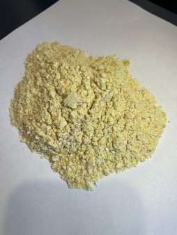 Отруби кукурузные