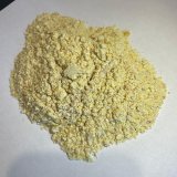 Отруби кукурузные