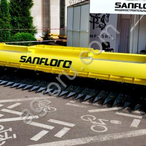 Жатка для уборки подсолнечника Sanfloro Optima 9,2