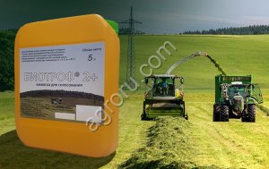 Биотроф 2+ – двухштаммовый, универсальный консервант, для силоса, силажа, сенажа.