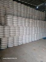 хлопковое волокно