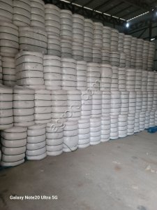 хлопковое волокно