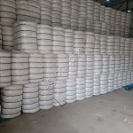 хлопковое волокно