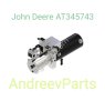 Оригинальный насос John Deere (артикул AT)