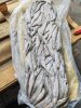 Корюшка азиатская зубастая НР 17+