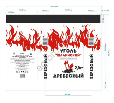 Уголь древесный березовый 2.5кг