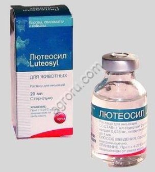 Лютеосил / содержит 0,125 мг D-клопростенола натрия./20 мл