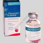Лютеосил / содержит 0,125 мг D-клопростенола натрия./20 мл