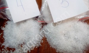 Соль пищевая помол крупный помол