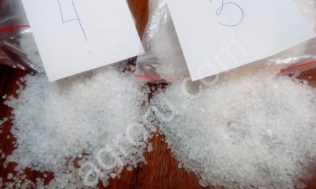 Соль пищевая помол крупный помол