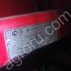 картофелесажалка Grimme VL20KLZ б/у