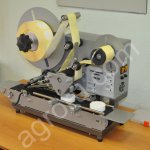 Этикетировочные машины Вега-этм - от производителя.