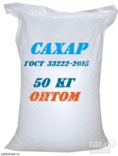 Сахар оптом