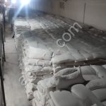 Мука пшеничная