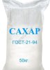 Свекловичный сахар от завода