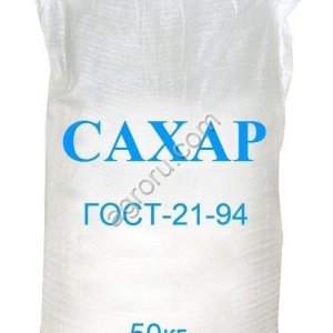 Свекловичный сахар от завода