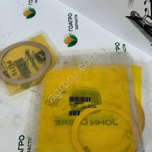 Прокладка толщинная (0,25 мм) R63237 John Deere (оригинал)