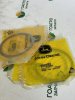 Прокладка R132001 John Deere (оригинал)