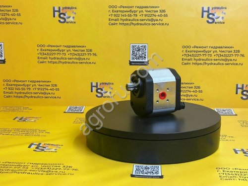 Насос шестеренный 510515011