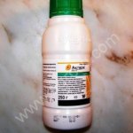 Инсектицид - широкого профиля-Актара-250 гр.- против клещей,тли, белокрылки,листовертки