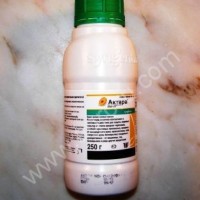 Инсектицид - широкого профиля-Актара-250 гр.- против клещей, тли, белокрылки, листовертки