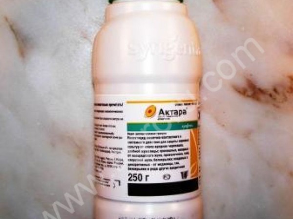 Инсектицид - широкого профиля-Актара-250 гр.- против клещей,тли, белокрылки,листовертки